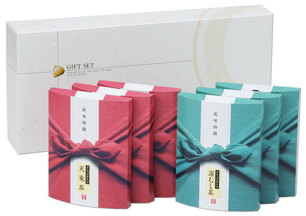 ドリップ緑茶 緑一服(三盛物産)| 茶 お茶 緑茶 静岡 静岡県 ドリップ ドリップ緑茶 深蒸し茶 深蒸し