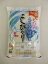 ひめライス 久万高原町清流こしひかり(愛媛県産)5kg(stk-257-50379)| コメ 米 お米 コシヒカリ 農薬節減 科学たい肥節減 久万高原町 愛媛県 愛媛県産 特別栽培 食べ物 食品