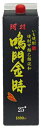 (2本売り）日新酒類 鳴門金時 芋焼酎 25°パック 1800ml まとめ買い(×2) | 4907054004915(400024)(n)