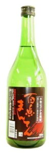 (2本売り）桜うづまき 25°百点まんてん 720ml まとめ買い(×2) | 4932734140386(015034)(n)