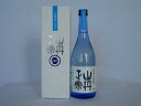 八木酒造部 山丹正宗 本醸造 しまなみ（箱入） 720ml(n)