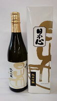 (2本売り)武田酒造 日本心 純米吟醸 720ml まとめ買い(×2) | 4935255562606(015034)(n)