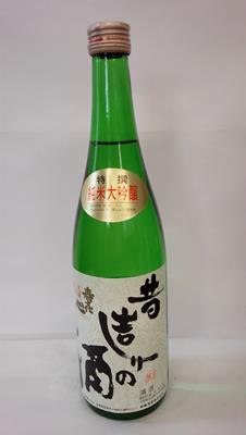 首藤酒造 寿喜心 昔造りの酒 720ml(n)