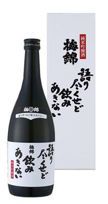 梅錦山川 語り尽くせど飲みあきない 720ml(n)