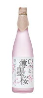 水口酒造 道後蔵酒 伊予の薄墨桜 720ml(n)