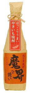 (2本売り）光武酒造 魔界への誘い 焼き芋25° 720ml まとめ買い(×2) | 4939662004711(400024)(n)