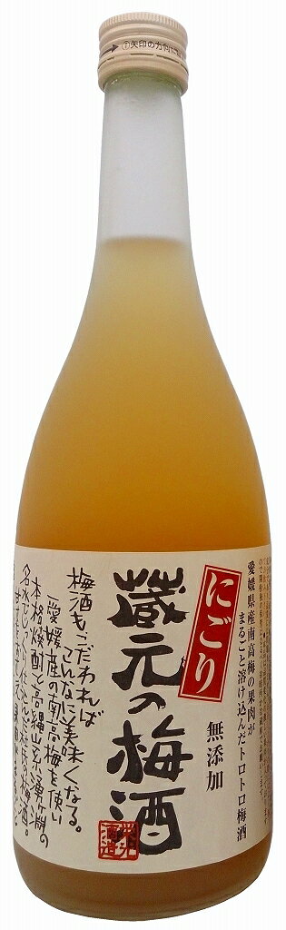 栄光酒造 蔵元のにごり梅酒 720ml(n)