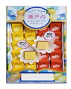瀬戸内レモン&みかんプチケーキ 28個入(名所堂)|4953372290387(n)