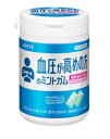 ロッテ マイニチケアガムミントガムSB 125g まとめ買い(×6)|4903333290628(049840)