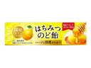 ロッテ はちみつカリンのど飴 11粒入 まとめ買い(×10)|0000049777642(049840)