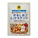 ナッツミー株式会社 かるしおミックスナッツ 140g まとめ買い(×8)|4571571270643(415286)(n)