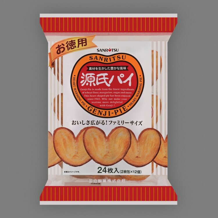 【賞味期限について】店舗と在庫共有しておりますが、入荷後、一番新しい賞味期限の商品を出荷しております。 【返品について】食品に関しましては、商品の性質上、お客様のご都合による、 返品・交換はお断りしております。ご了承ください。 ※パッケージデザイン等は予告なく変更されることがあります。