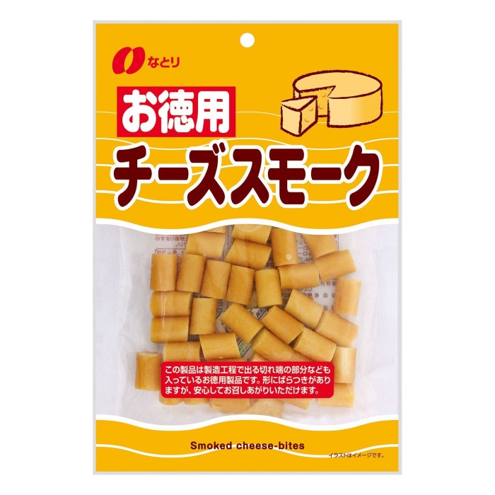 なとり 徳用チーズスモーク 135g まとめ買い(×10)|4902181097250(082742)