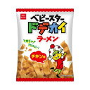 【賞味期限について】店舗と在庫共有しておりますが、入荷後、一番新しい賞味期限の商品を出荷しております。 【返品について】食品に関しましては、商品の性質上、お客様のご都合による、 返品・交換はお断りしております。ご了承ください。 ※パッケージデザイン等は予告なく変更されることがあります。