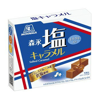 森永製菓 塩キャラメル 12粒入 まとめ買い(×10)|4902888255342(415138)(n)