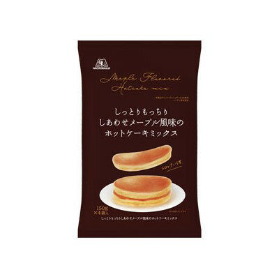 森永製菓 しっとりもっちりホットケーキミックス 150g×4 まとめ買い(×14)|4902888556876(012956)(n)