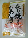 なるみ 炙り焼きかわはぎ 32g まとめ買い(×5)|4904493179662(082742)