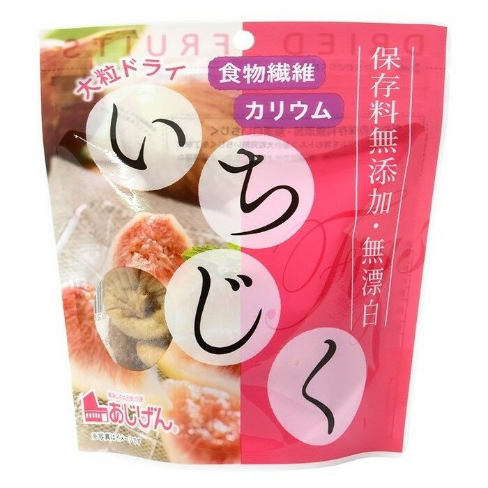 味源 大粒ドライいちじく 110g まとめ買い(×12)|4946763020939(082742)(n)