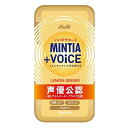 アサヒ ミンティア+VOiCEレモンジンジャー 30粒入 まとめ買い(×8)|4946842529865(415138)
