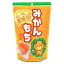 甘露黒豆 55g×3個 黒豆 しぼり 甘納豆 黒豆 絞り 搾り 豆菓子 黒大豆 食べきり 食べ切り 国産 北海道産 送料無料 無添加 和菓子 お菓子 甘さ ひかえめ 控えめ 和 スイーツ 和風 お取り寄せ お土産 手土産 人気 ギフト おつまみ 自分買い 自分用 お家 おうち 時間 美容 サプ