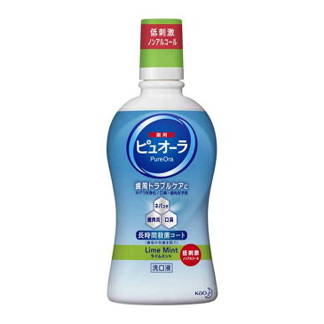 花王 薬用ピュオーラ洗口液 ノンアルコール 420ml