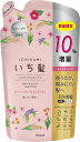 クラシエ いち髪 ふんわりさらさらケア シャンプー 詰替 340ml+34ml増量 まとめ買い(×18)