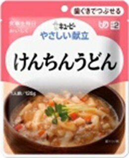 キユーピー　けんちんうどんY2ー8　120gX6袋｜4901577041143：食品(出c1-tc)