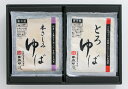 生ゆばギフトセット 24 (比叡ゆば本舗ゆば八) | ゆば 湯葉 湯波 生湯葉 生ゆば お吸い物