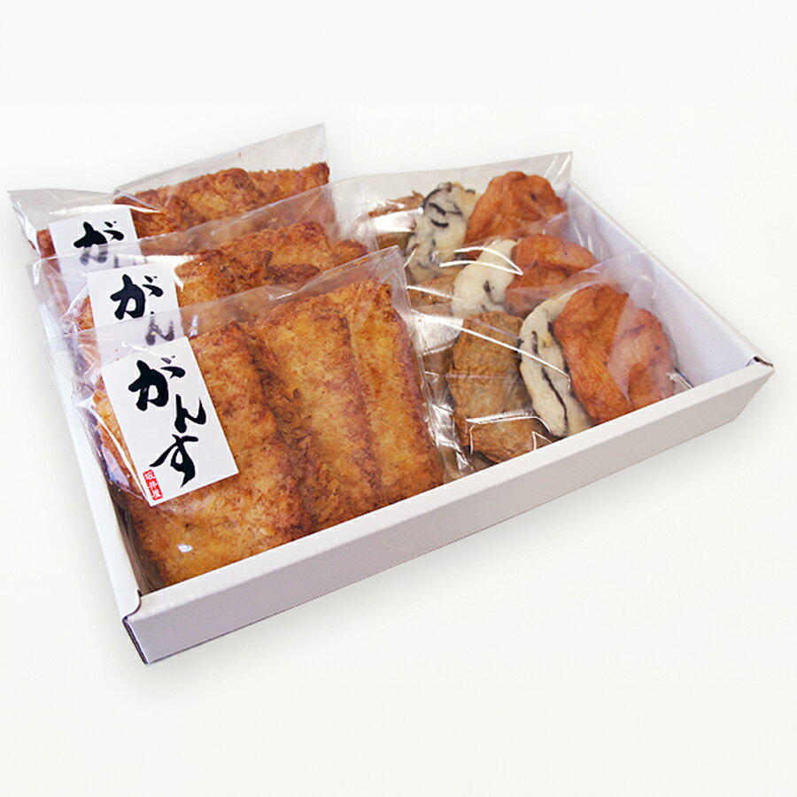 坂井屋 広島がんすギフトセット