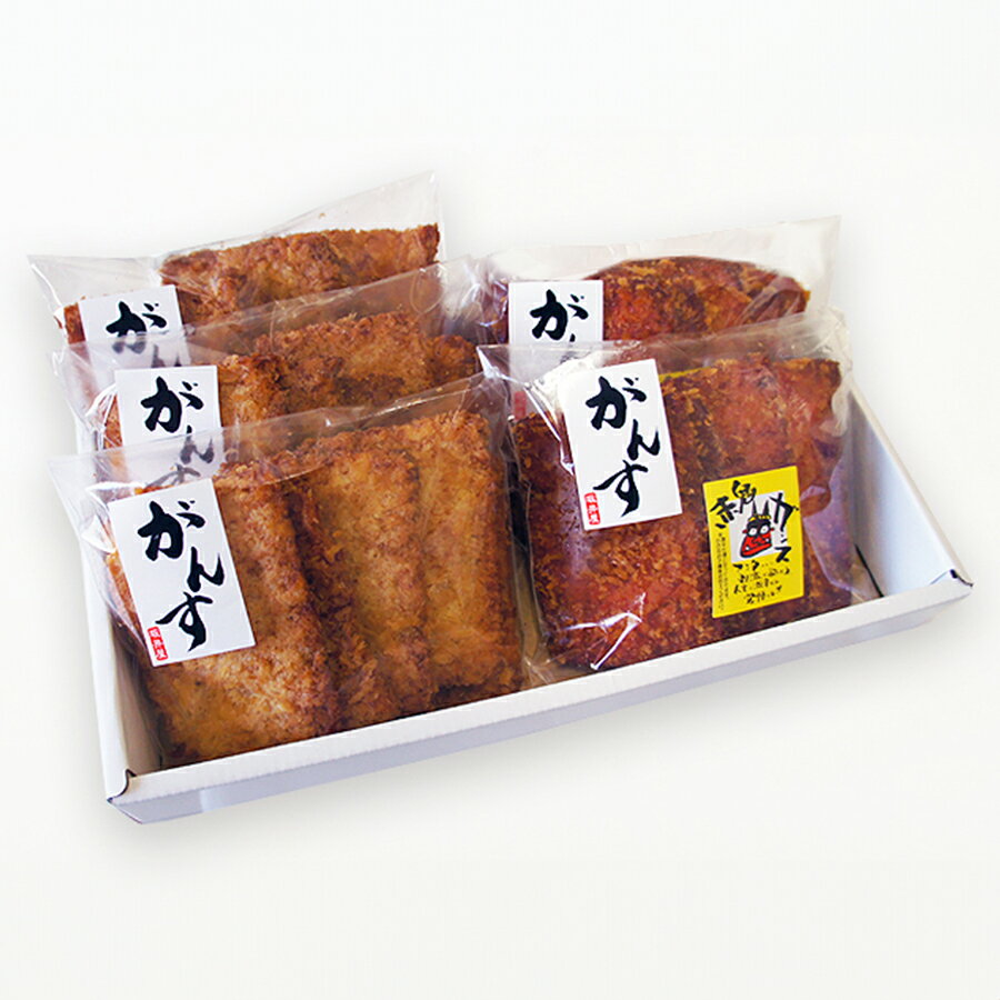坂井屋 広島がんす 赤鬼がんすギフトセット