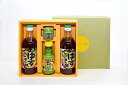 北川村ゆず鍋セット (ユニオン)| ゆずポン酢 ポン酢 柚子胡椒 こしょう 柚子 調味料 鍋セット 鍋 食べ物 食品 調味料 セット 詰め合わせ ギフト プレゼ...