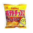 【エントリー＋買い回りでポイント最大10倍! 3/1限定】カルビー ポテトチップス九州しょうゆ 58g まとめ買い（×12）｜4901330532901(dc)