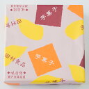 (送料込み) 田村食品 芋菓子 (送料込み) 田村食品 芋菓子