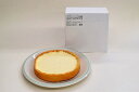 送料無料 北川村ゆず王国 ゆずレアチーズケーキ|71019|...