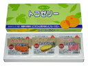 マルヤス トコゼリー 3個入りスリーブ お菓子 菓子 おかし ゼリー 洋菓子 ところてん ところてんゼリー ヘルシー トコゼリー