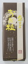 【亀井製菓】おお粒栗タルト|4980442043109(n)