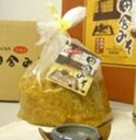 ヤマシタトリコ　やましたさんちの田舎みそ 2kg｜4957434008019 冷蔵便発送