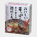 名称 すっぽん鍋(2〜3人前) 原材料名 すっぽん精肉(愛媛県産養殖)、【濃縮たれ】醤油、本みりん、すっぽんスープ、清酒、砂糖、調味料(発酵調味料、酵母エキス、ゼラチンエキス、小麦グルテン、食塩)、食塩、ごぼう、生姜(原材料の一部に小麦・大豆・豚を含む) 内容量 すっぽん精肉　200g濃縮たれ200ml 賞味期限 別途記載 保存方法 要冷凍(-18℃以下) 冷凍前加熱の有無 加熱してありません 加熱調理の必要性 加熱してください 製造者 水幸苑　有限会社愛媛県宇和島市津島町岩淵乙15番地　