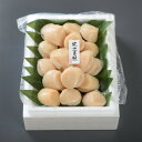 帆立貝柱 1kg お買い得 | ホタテ ホタテ貝 帆立貝 貝 魚介類 海産物 かい 貝柱 ホタテ貝柱