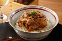 なすび亭 吉岡英尋監修 こっくり旨みの柔らか牛丼 6食 (トンソンジャパン) | 牛丼 丼 丼ぶり どんぶりギフトセット