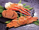 三大ガニ食べ比べ(期日指定できません) お買い得 カニ 蟹 かに 茹で カニ 蟹 魚介類 海産物 かに ゆで ボイル ズワイガニ 毛ガニ タラバガニ 足 脚 セット 詰め合わせ 食べ比べ