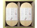京蕎麦 丹波ノ霧 4人前セット (やくの農業振興団)|蕎麦 そば つゆ付き