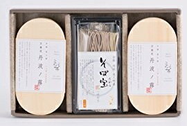 半なま 京蕎麦 味くらべセットB (やくの農業振興団)|蕎麦 そば つゆ付き