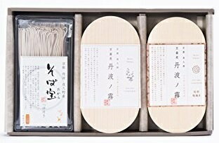 半なま 京蕎麦 いろどり3種セット (やくの農業振興団)｜蕎麦 そば つゆ付き 味比べ 食べ比べ セット