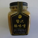 お肉がゴロゴロ だるまみそ 贅沢豚味噌 高知 肉 味噌 みそ 豚