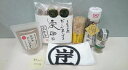 竜串セット (ウェルカムジョン万カンパニー)| 宗田節 宗田節パウダー パウダー 粉 粉末 宗田節 だし塩 青のり 塩 卵かけ専用宗田節 卵かけ 調味料 出汁醤油 食べ物 食品