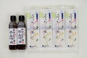 【ご家庭用】手延五色そうめんと伊吹いりこつゆセット TIN-2 (五色そうめん森川)
