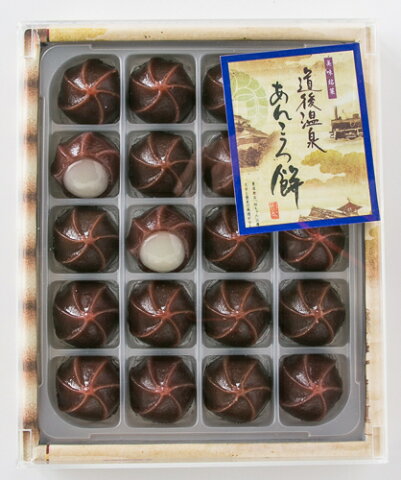 樋口商店 道後温泉あんころ餅|4990725885685 :和菓子