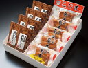 こじま 角煮・角煮ちまき詰合せ 角煮 豚の角煮 ちまき
