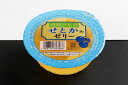 JAえひめ中央 愛媛の柑橘せとかのゼリー 155g×30個入り| みかんゼリー ゼリー みかん かんきつ せとか(4)